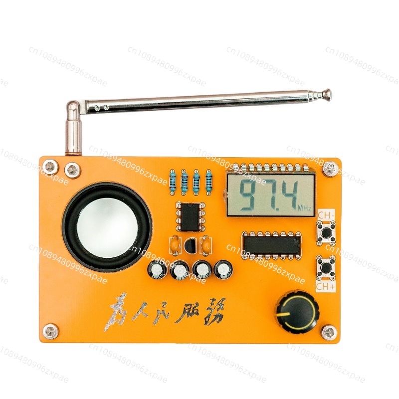 Diy Electronics Course - Radio Kit Electronic DIY Maker Course