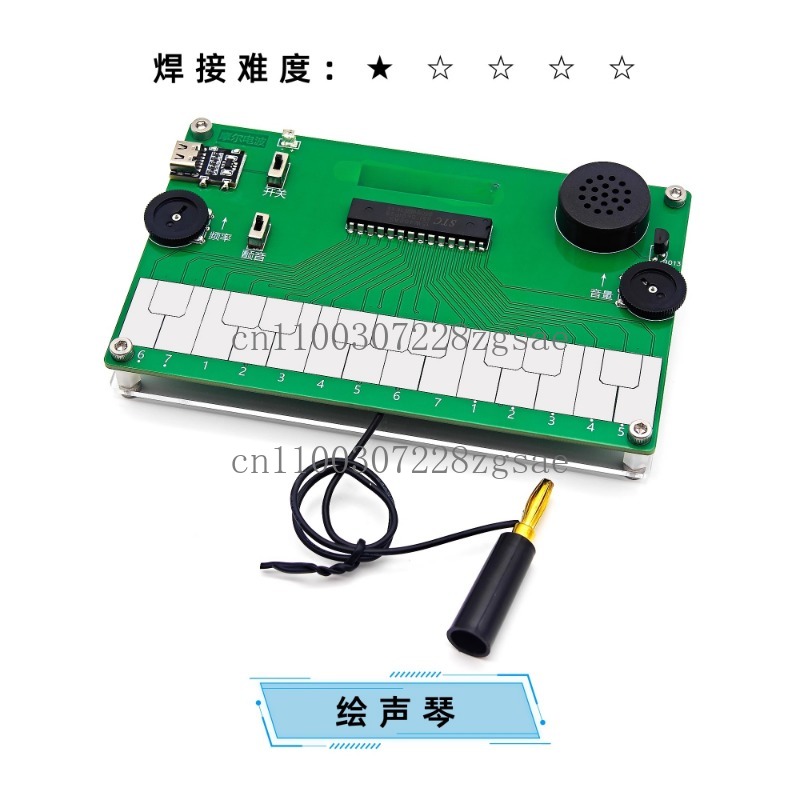 Diy Electronics Course - Membuat gambar piano Alat musik elektronik