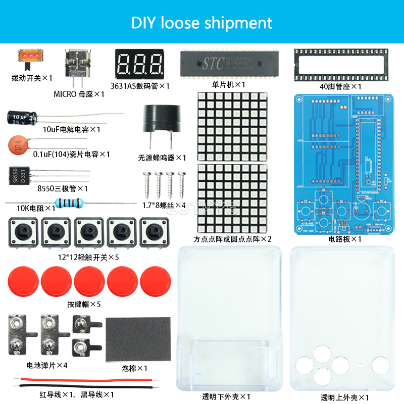 Diy Electronics Game - Kit produksi Game klasik Retro Mini,