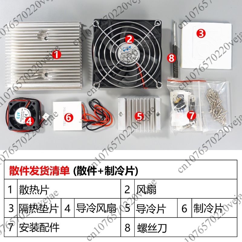 Kit Elektronik DIY Kulkas Mini - Diy Electronics Power Supply ulasan dan harga
