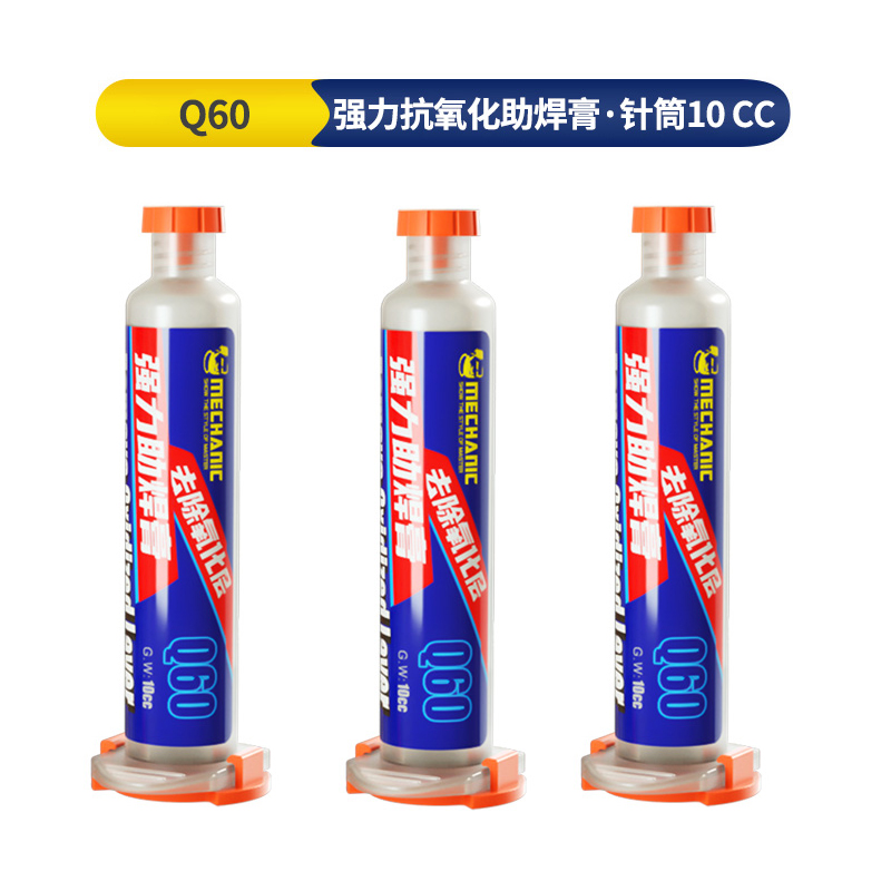 3 Buah 10CC Pasta Solder Lapis - Smd Solder Paste ulasan dan harga