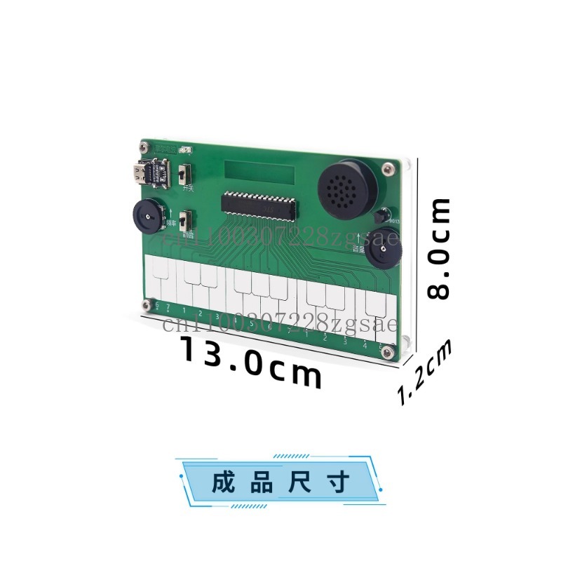 Membuat gambar piano Alat musi - Diy Electronics Course ulasan dan harga