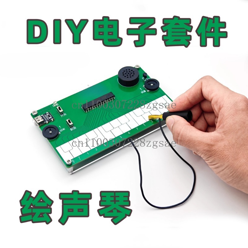 Membuat gambar piano Alat musi - Diy Electronics Course ulasan dan harga