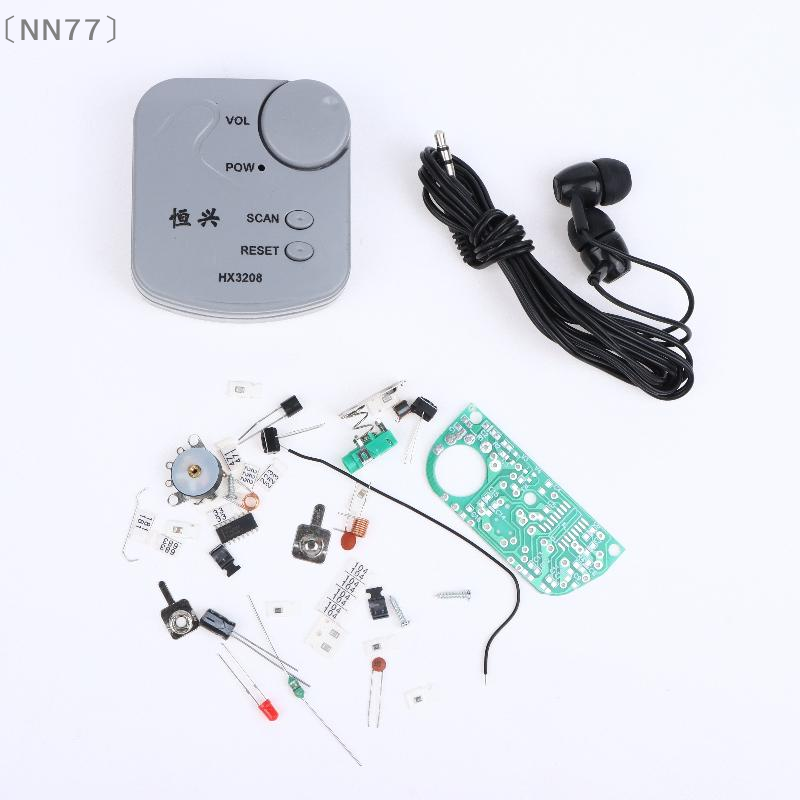 〔NN77〕Kit Elektronik DIY Modul - Diy Electronic ulasan dan harga