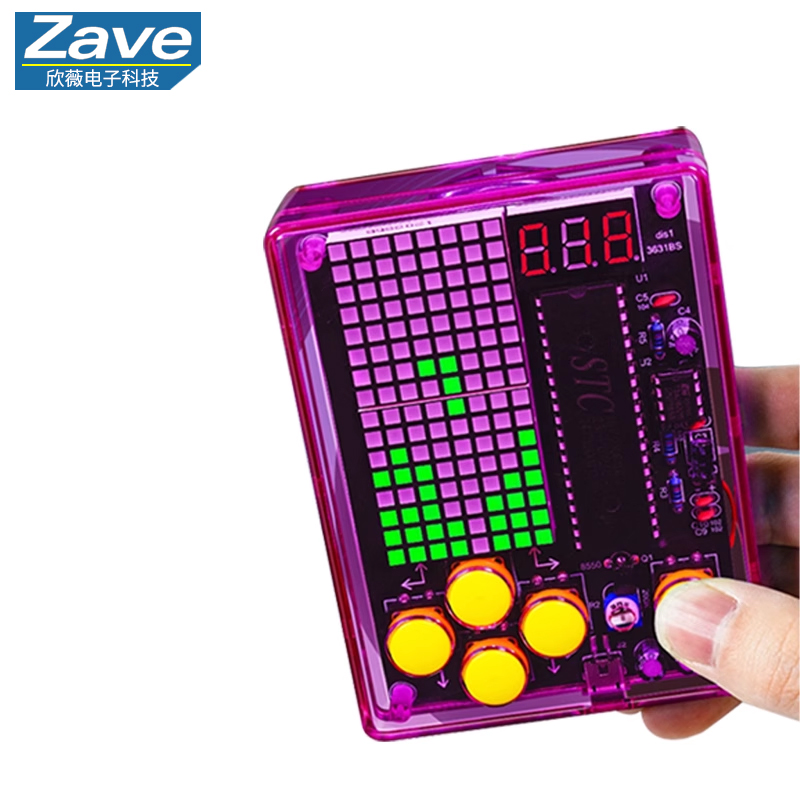 Kit Pembuatan Konsol Game Piks - Diy Electronics Game ulasan dan harga