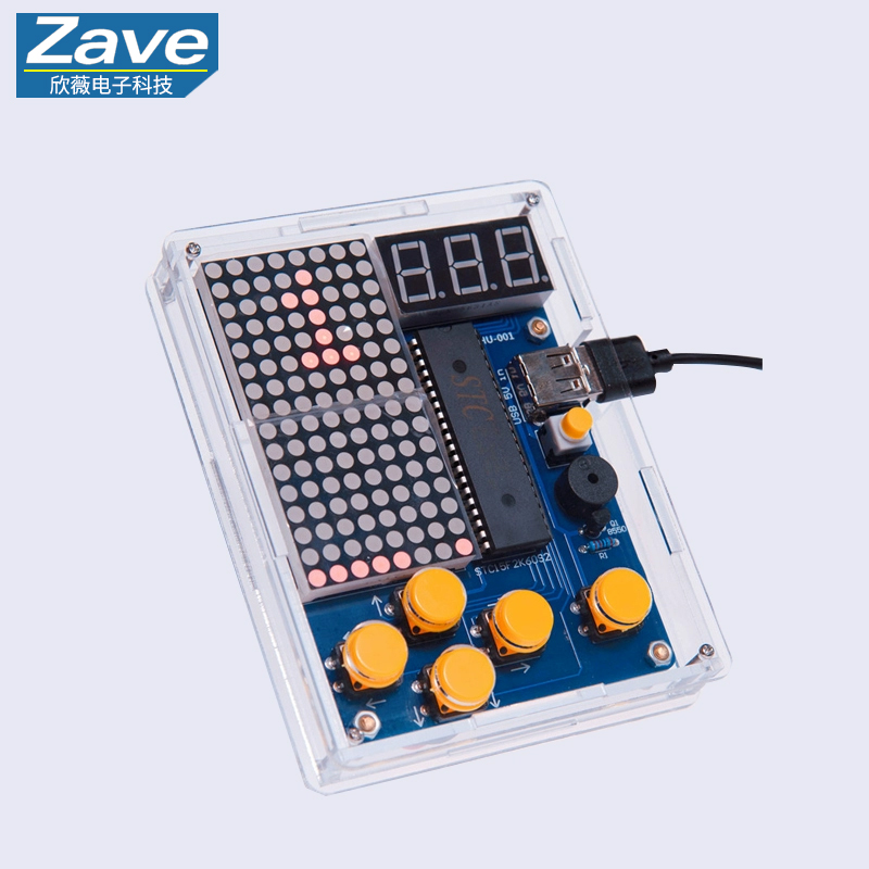 Kit Pembuatan Konsol Game Piks - Diy Electronics Game ulasan dan harga