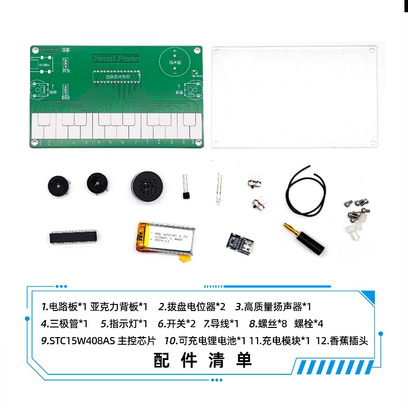 Kursus Desain Alat Musik Elekt - Diy Electronics Course ulasan dan harga