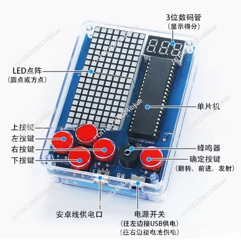 Kit produksi mesin game pixel  - Diy Electronics Game ulasan dan harga