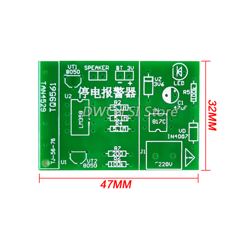 Kit Eksperimental Alarm Pemada - Diy Electronics Course ulasan dan harga
